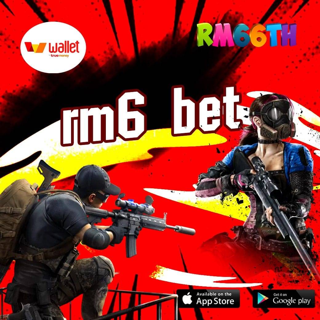 rm66th